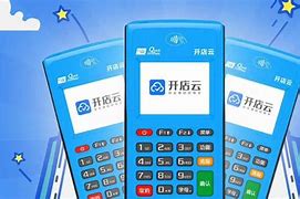 龙游POS机办理